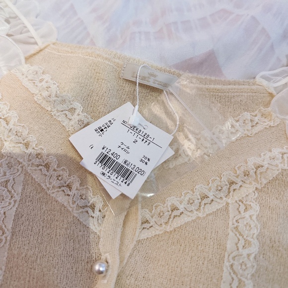 (NWT) L’est Rose | Cream Blouse - Picture 2 of 4